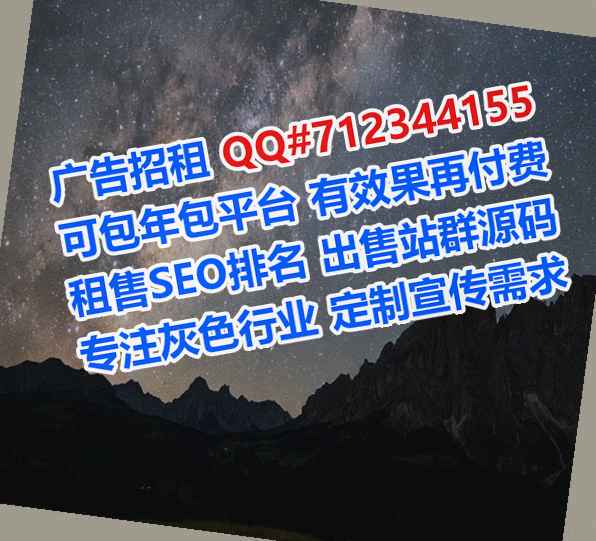渤海卵源环卫事务所